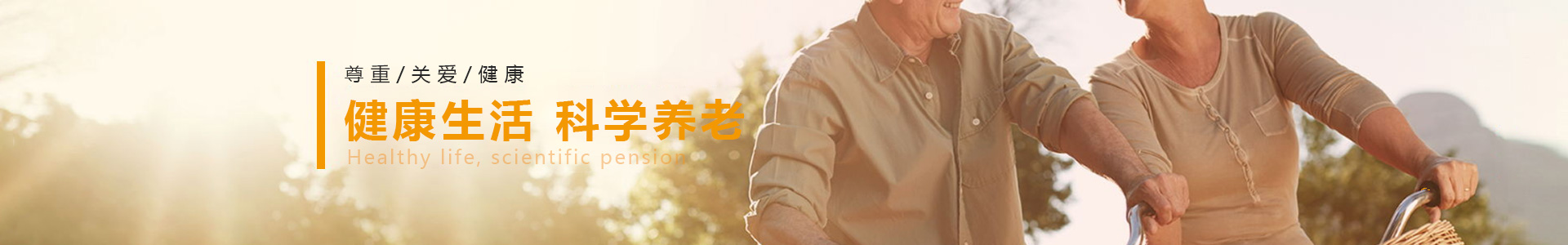 首页-AG视讯厅真人官方网站