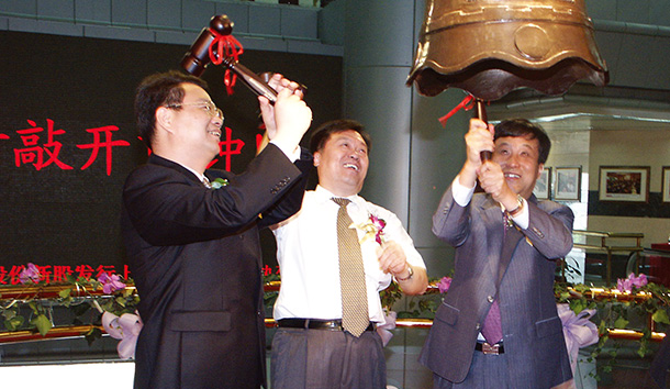 拉斯维加斯(9888)唯一官方网站