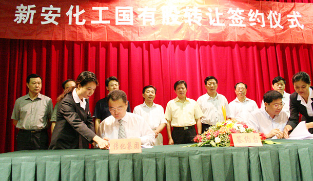 拉斯维加斯(9888)唯一官方网站