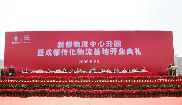 拉斯维加斯(9888)唯一官方网站