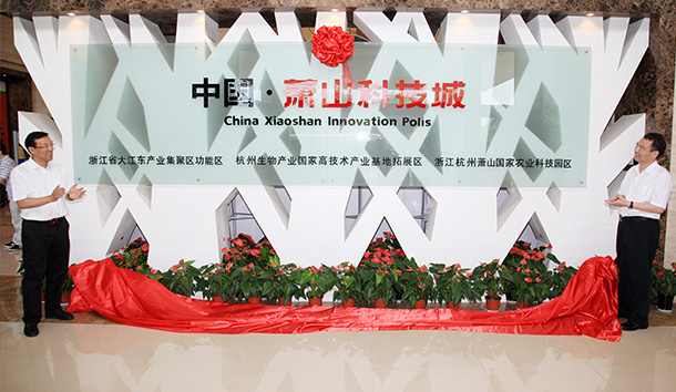 拉斯维加斯(9888)唯一官方网站