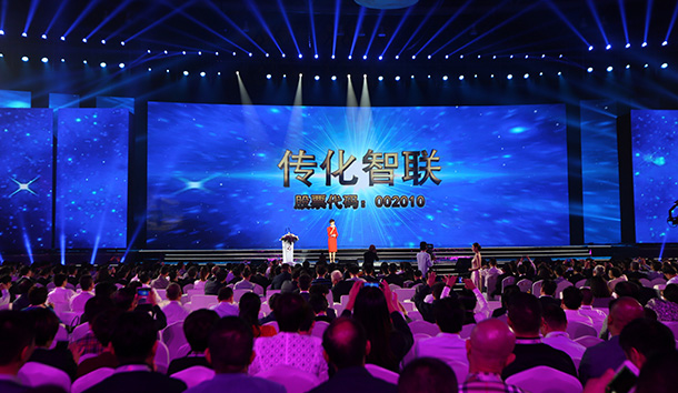 拉斯维加斯(9888)唯一官方网站