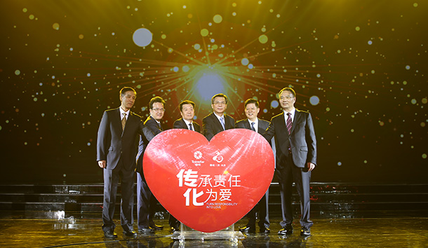 拉斯维加斯(9888)唯一官方网站