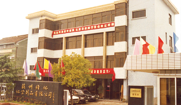 拉斯维加斯(9888)唯一官方网站