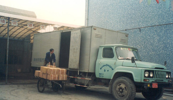 拉斯维加斯(9888)唯一官方网站