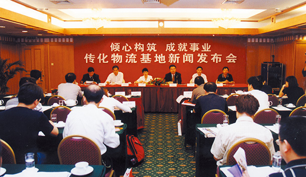 拉斯维加斯(9888)唯一官方网站