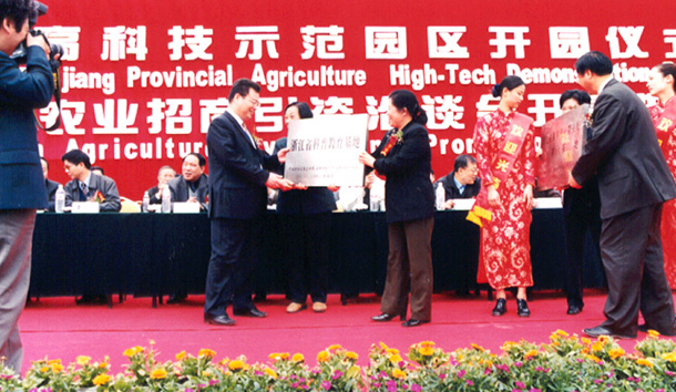 拉斯维加斯(9888)唯一官方网站